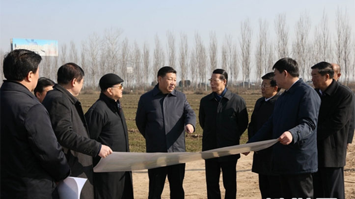 中共中央、國務(wù)院決定設(shè)立河北雄安新區(qū)