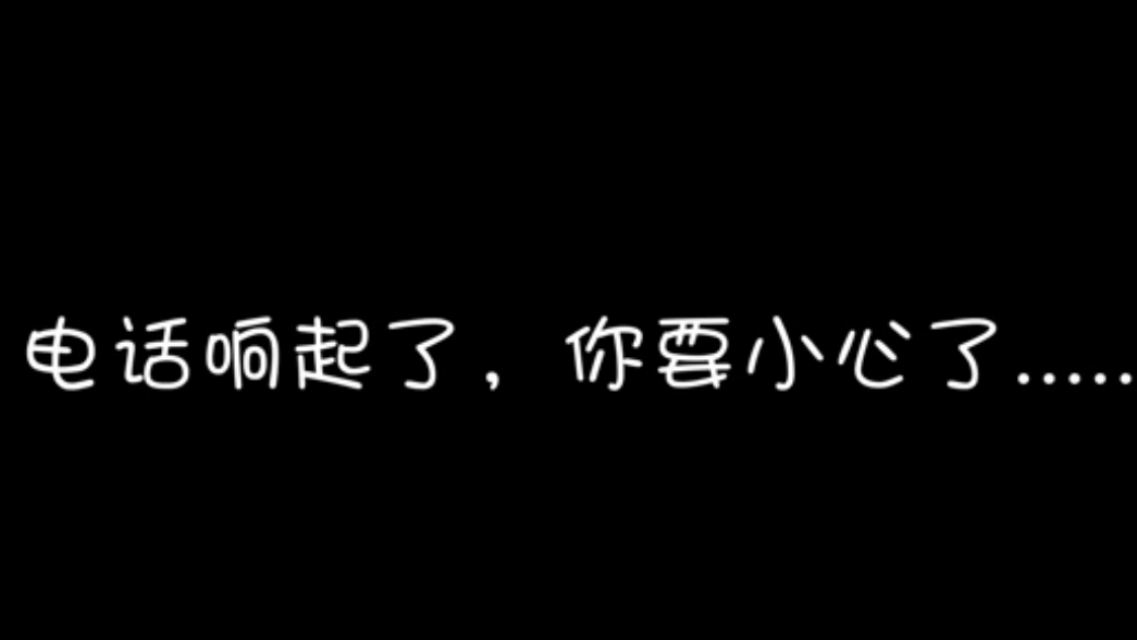 視頻丨雄安的他們說，這些事千萬要警惕！
