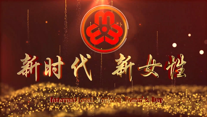 三八婦女節(jié)特別節(jié)目丨她是廣場舞者，也是抗癌戰(zhàn)士