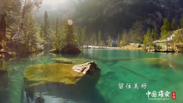 世界水日｜聽！水的聲音