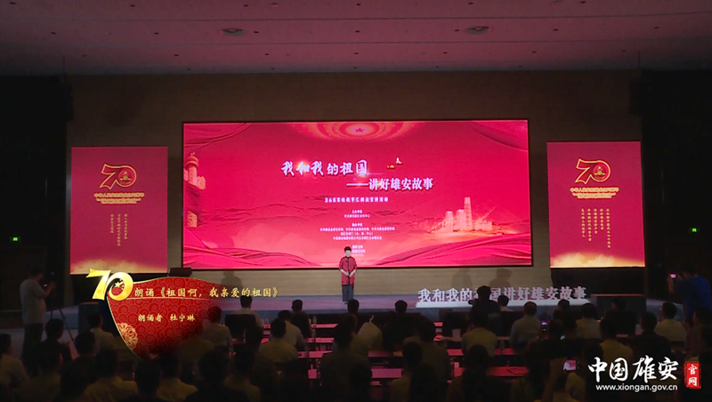 視頻丨祖國啊，我親愛的祖國