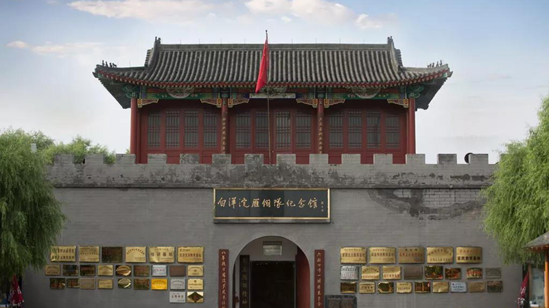 十一長假去哪玩？雄安—石家莊這份旅游路線等著你！