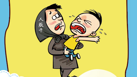 @所有家長(zhǎng)，年關(guān)將至，這份兒童防拐指南請(qǐng)速看！