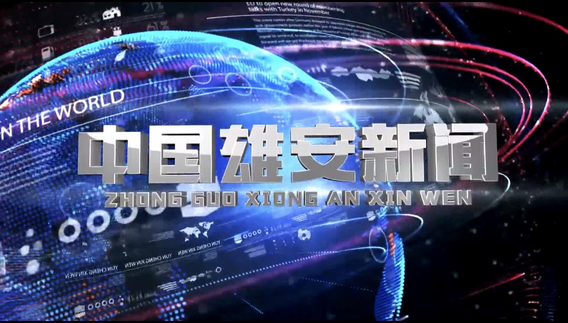 陳剛與中規(guī)院院長王凱一行舉行工作座談
