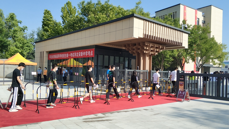 直擊2020雄安高考丨今天，雄安新區(qū)4919名考生赴考