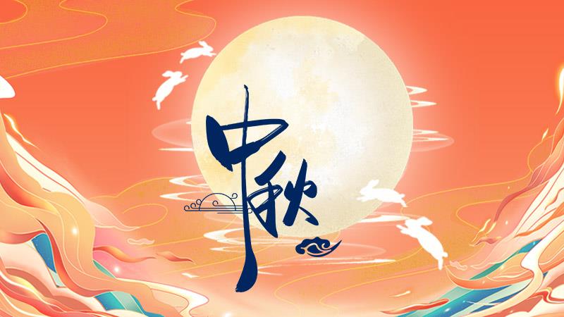 月餅辣么多，白洋淀的有啥不一樣？