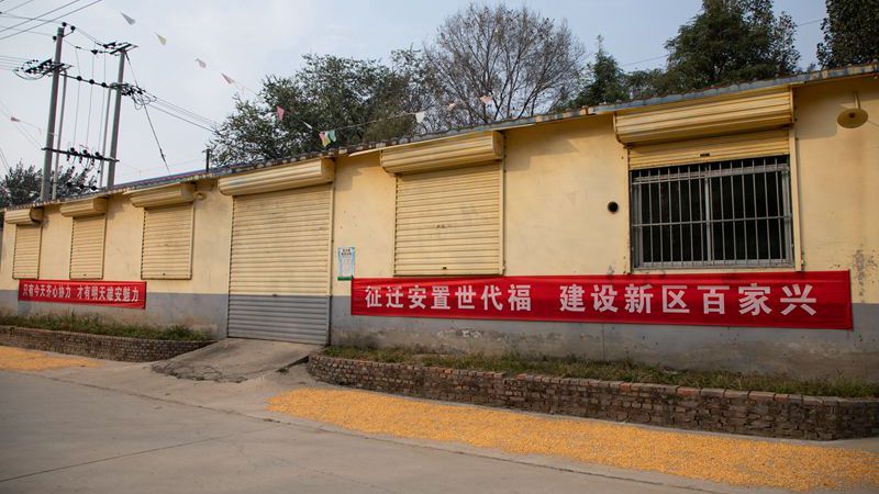 “向前看，未來(lái)的美好生活值得期待。”——雄安雄縣2020年整體拆遷村賈家莊村已做好搬遷準(zhǔn)備