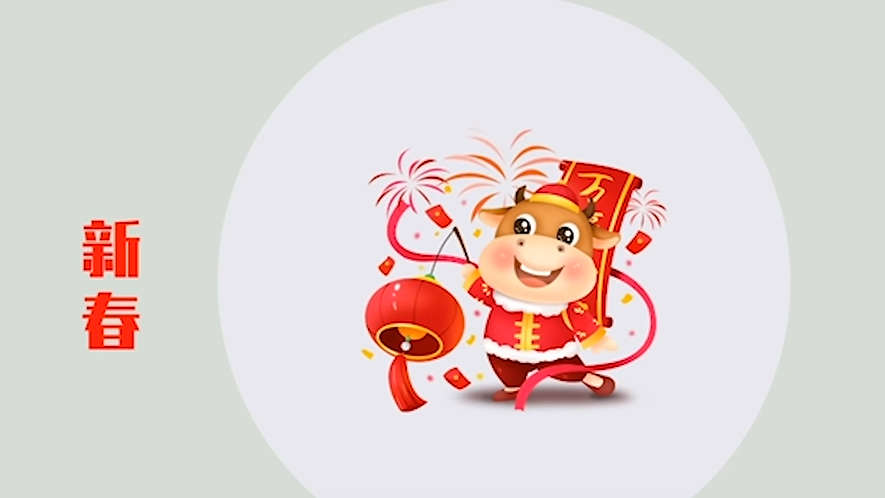 大寒遇臘八，在冬日里與美味撞個(gè)滿懷……