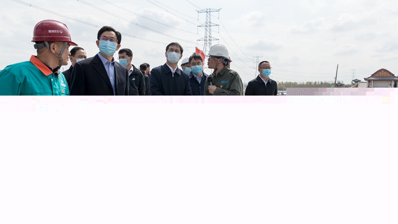 雄安郊野公園建設(shè)專題會召開