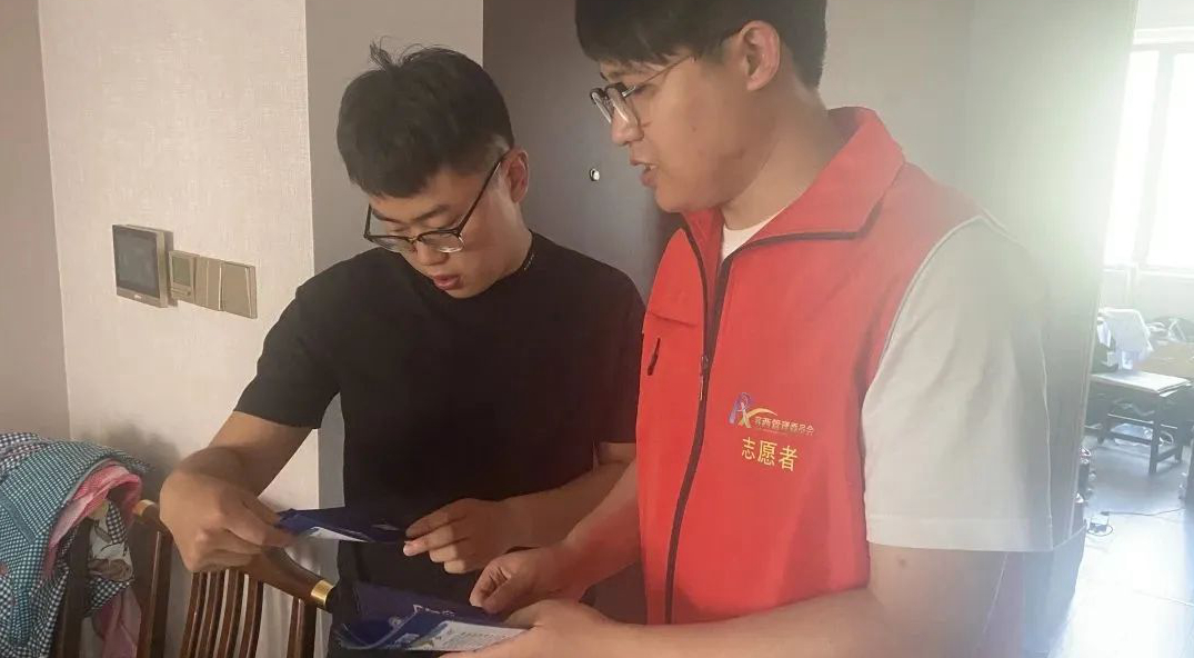 安全生產(chǎn)，容西在行動丨西泉社區(qū)舉辦“應急安全知識到萬家”活動