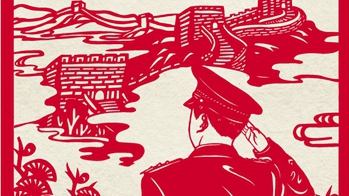 中國人民警察節(jié)丨致敬人民的守護(hù)者！