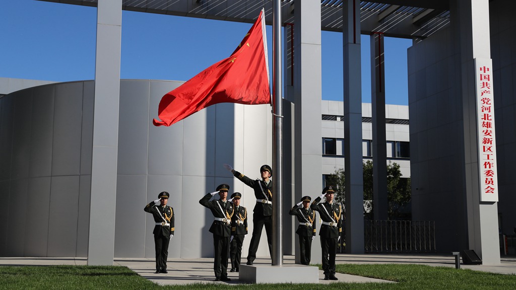 現(xiàn)場視頻丨雄安新區(qū)舉行國慶節(jié)“升國旗、唱國歌”慶?；顒? /></a>            
<div   id=